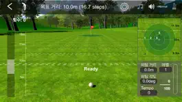 Game screenshot InBirdie Game apk