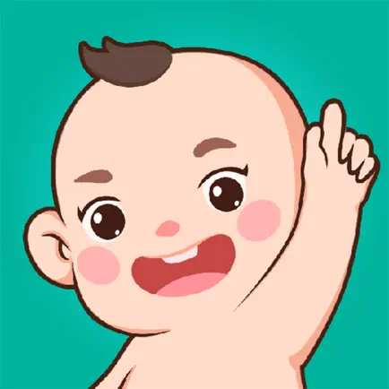 我的人生 重开模拟器 Читы