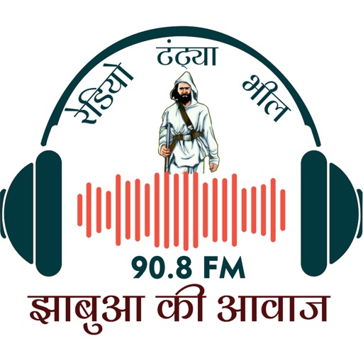 Radio Tantiya Bhil 90.8 FM