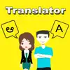 Similar Telugu To English Translator Apps