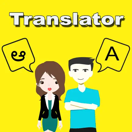 Telugu To English Translator Cheats