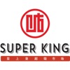 Super King Foods