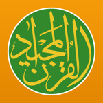 Koranen Majeed-القرآن المجيد на пк