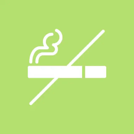 Stop Smoking Cessation－Tracker Cheats