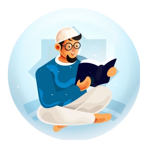 Ayat Recitation - AppWisp.com
