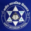 Kanti Secondary School :Butwal - iPadアプリ