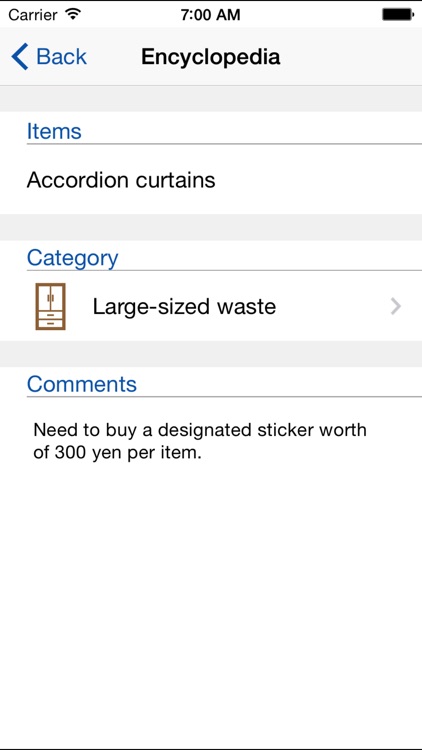 Marugame City Garbage Sorting