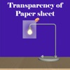 Transparency of Paper sheet - iPhoneアプリ