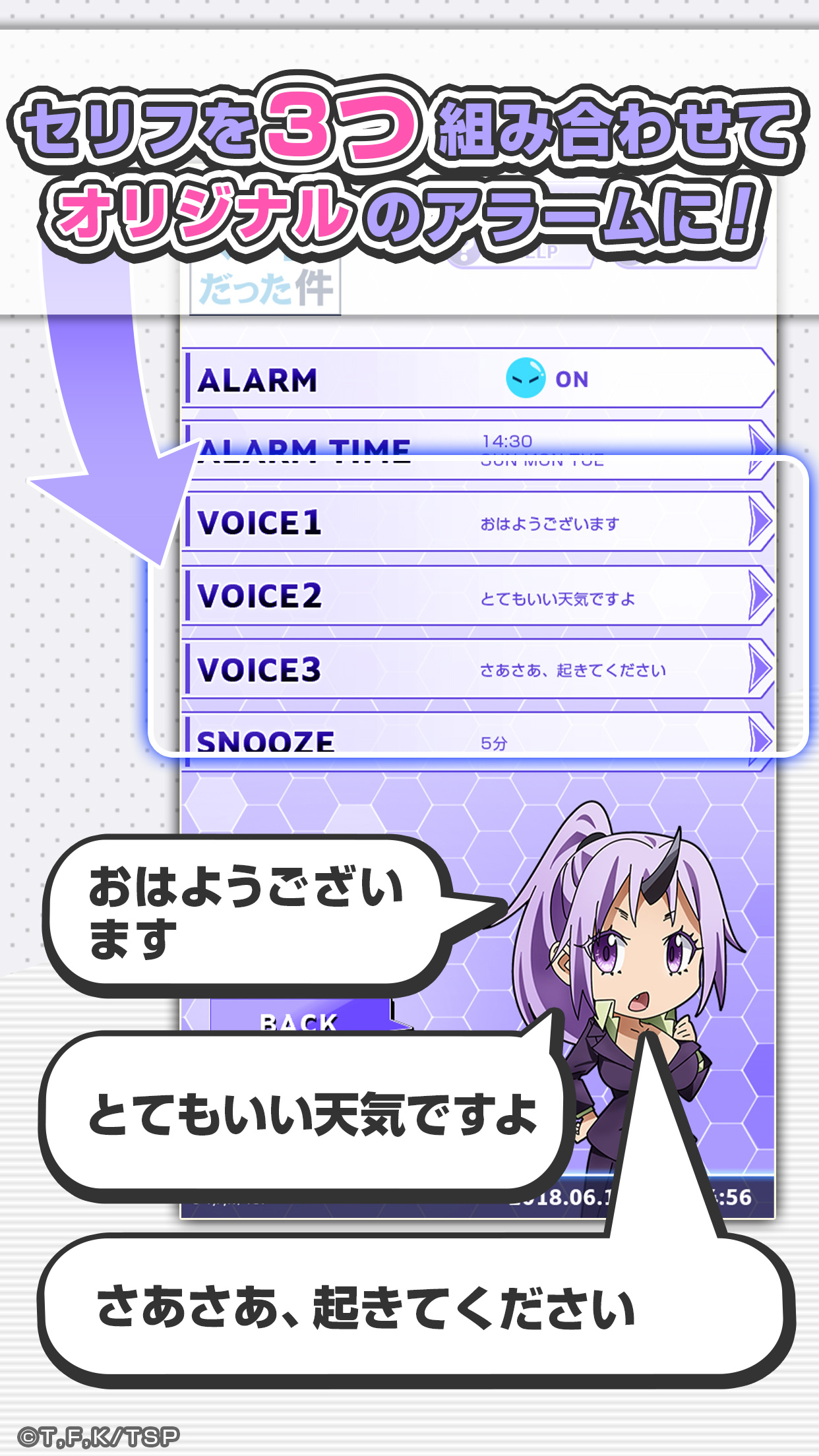 https://is1-ssl.mzstatic.com/image/thumb/Purple112/v4/a9/a4/ab/a9a4ab2a-0e4f-3ce4-5cae-39b9b4ceb336/pr_source.jpg/1242x2208.png