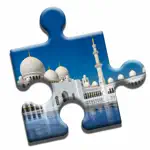 Islam and Quran Puzzle App Cancel