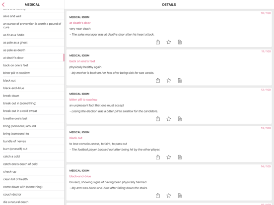 Screenshot #4 pour Food Medical idioms in English