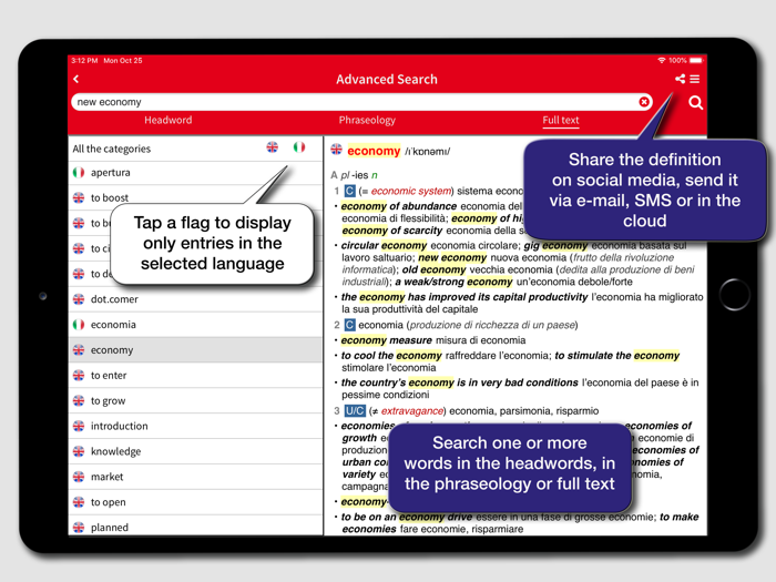 Hoepli English Dictionary
