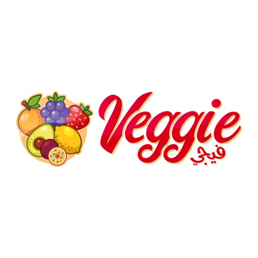 Veggie - فيجي icon