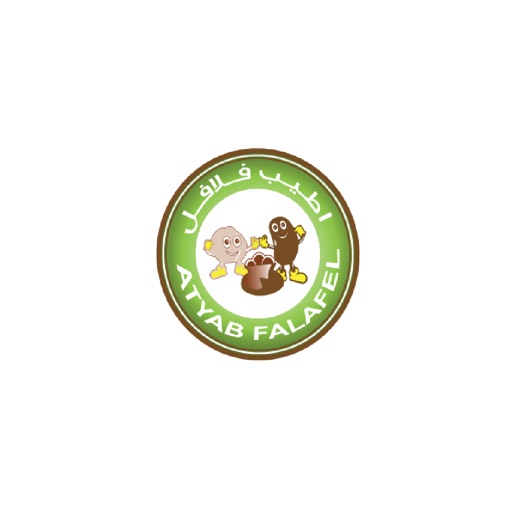 Atyab Falafel icon