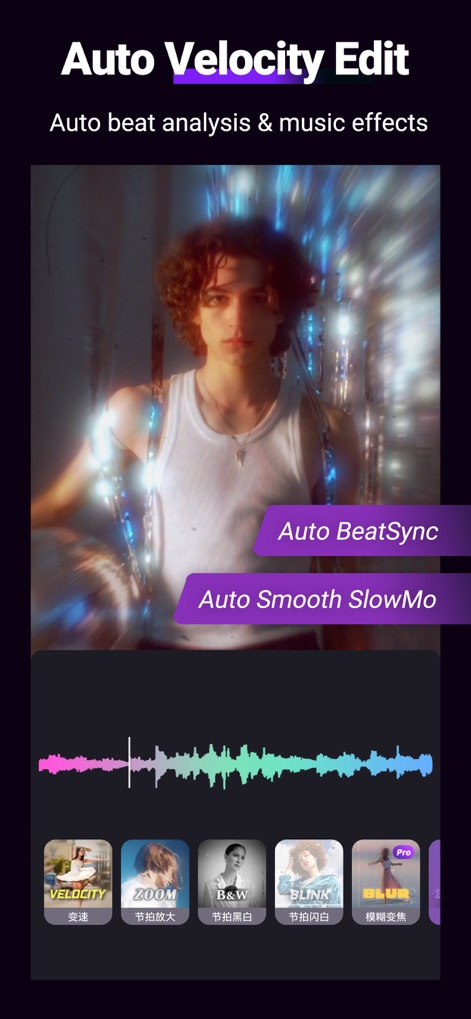 Motion Ninja Video Editor - The Auto Velocity Edit function intelligently syncs video to music beats, incorporating automatic beat analysis and smooth slow-motion effects.