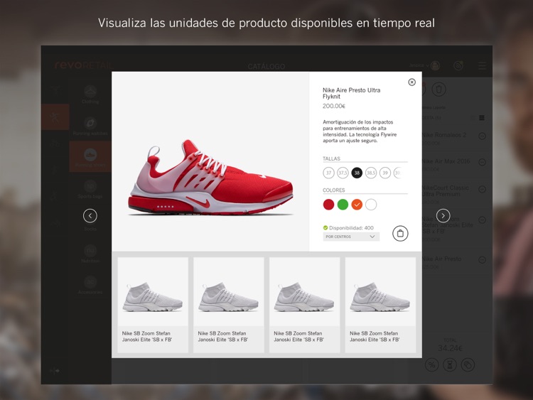 Revo RETAIL: Retail POS