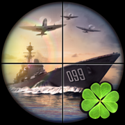 Submarine torpedo attack game
