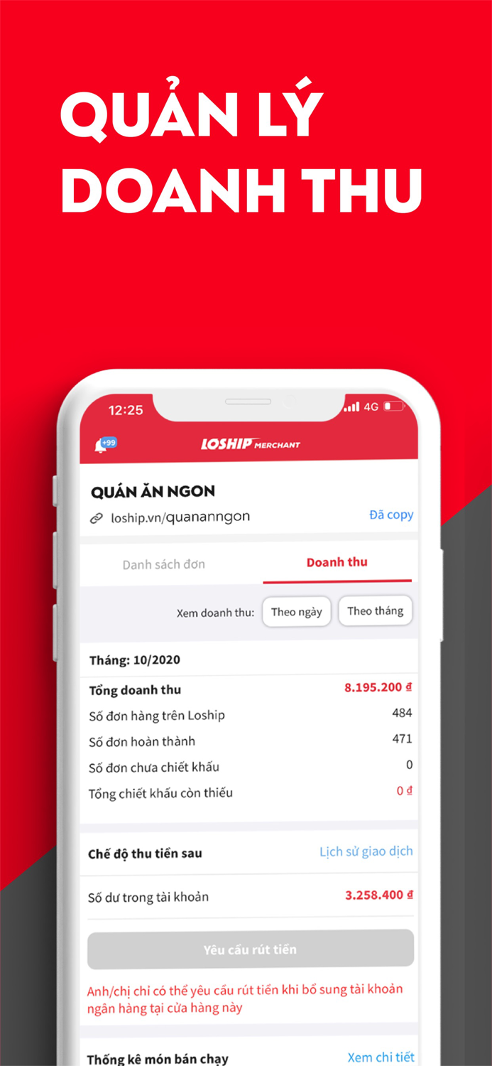 Loship Qun and Losupply