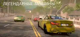 Game screenshot Ultimate Real Car Parking hack