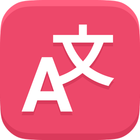 螢幕擷取畫面 (9) Lingvanex Offline Translator