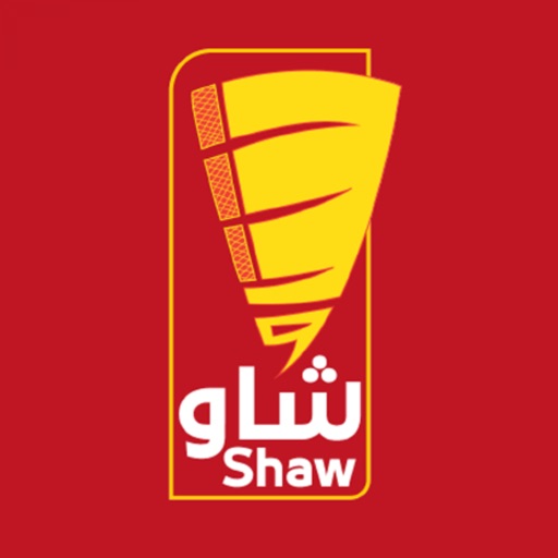 Shaw Shawrma شاو شاورما