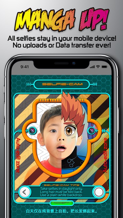 Screenshot #1 pour Selfie Comic Hero