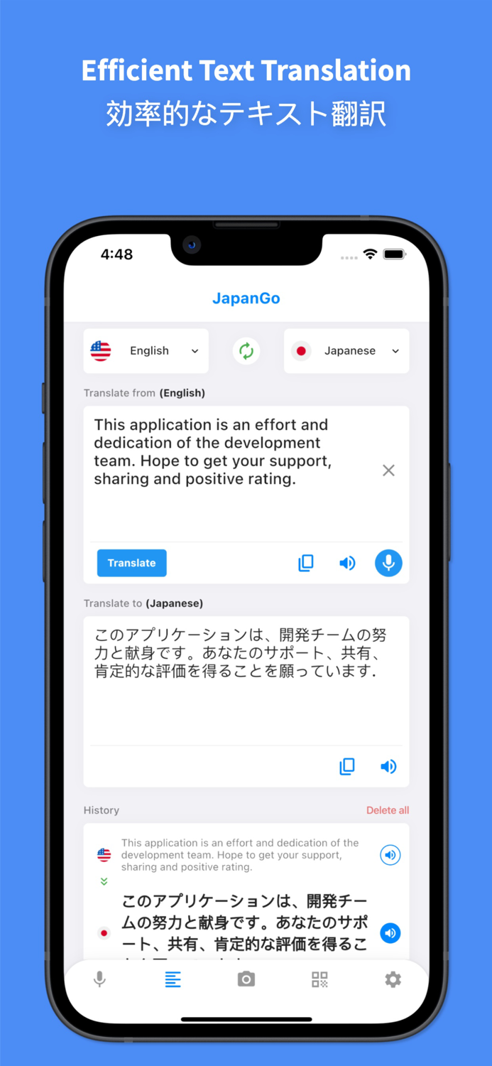 Japanese Translator Pro 