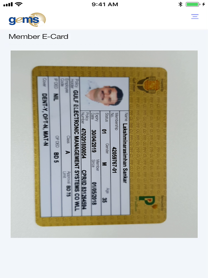 Gems TPA Mobile Application