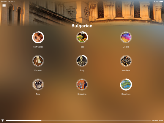 Learn Bulgarian - EuroTalk iPad screenshot