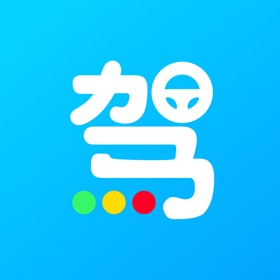 Snímky obrazovky (4) 一起考驾照