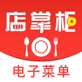 螢幕擷取畫面 (5) 餐饮电子菜单