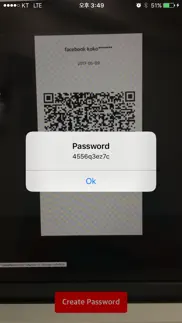 How to cancel & delete qr password - qr, password 1