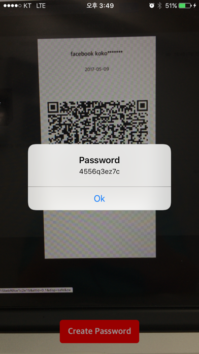 QR Password - QR, password Screenshot