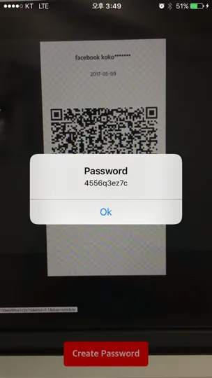 QR Password - QR, Password iPhone Screenshot 4