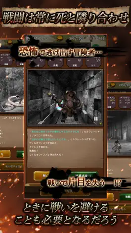 Game screenshot 放置RPG AgentOfAdventure-絢爛たる古都 hack