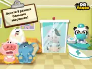 Больница dr. panda айпад изображения 1