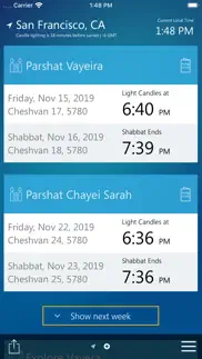 shabbat & holiday times айфон картинки 2