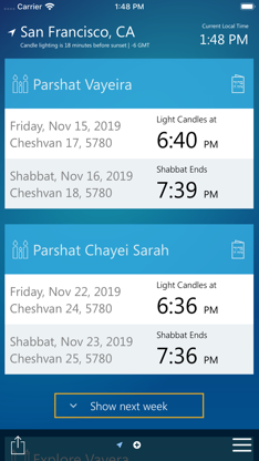Shabbat & Holiday Times screenshot 2