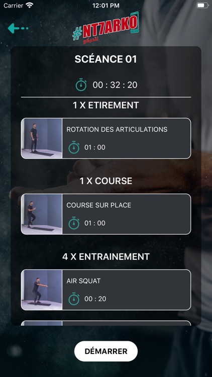 NT7ARKO screenshot-8