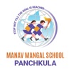 Manav Mangal School Panchkula icon