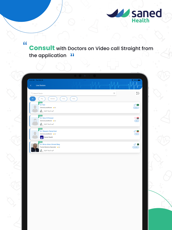 Screenshot #5 pour Saned Health