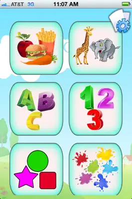 Game screenshot Russian Baby Flash Cards apk