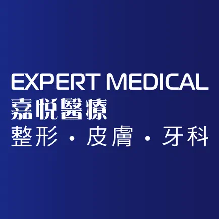 Expert Medical Cheats