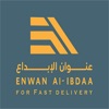 عنوان الابداع icon