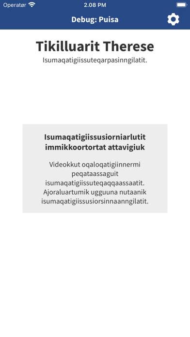 Puisa Screenshot