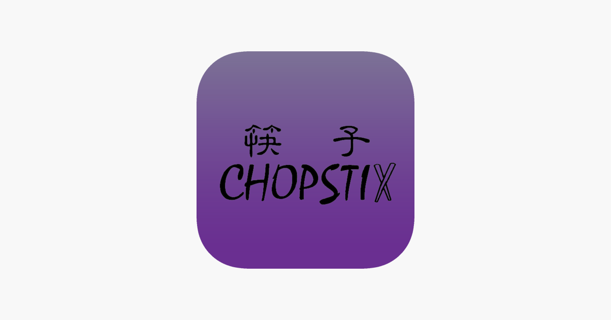 ‎Chopstix Teaneck on the App Store