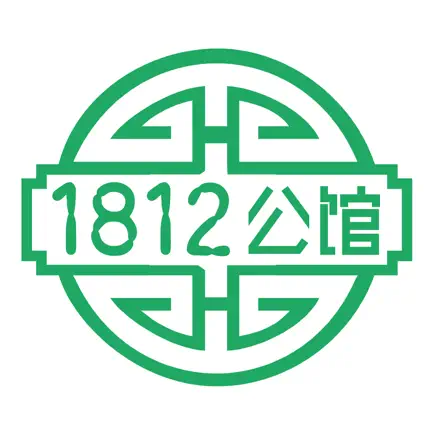 1812云医院 Читы