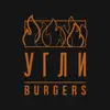 Угли Burgers negative reviews, comments