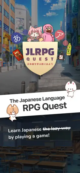 Game screenshot Japanese Language Quest mod apk