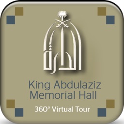King Abdulaziz Memorial Hall